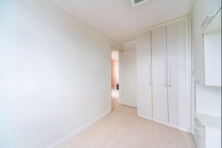 Apartamento para alugar com 55m², 2 quartos e 1 vagaQuarto 2