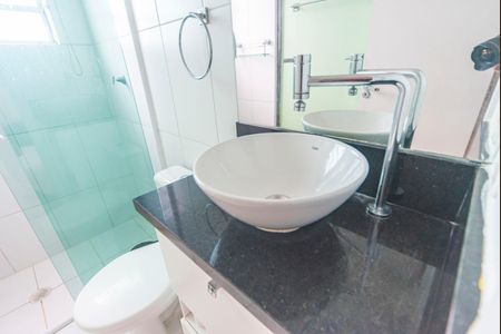 Apartamento para alugar com 55m², 2 quartos e 1 vagaBanheiro 