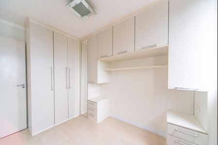 Apartamento para alugar com 55m², 2 quartos e 1 vagaQuarto 2