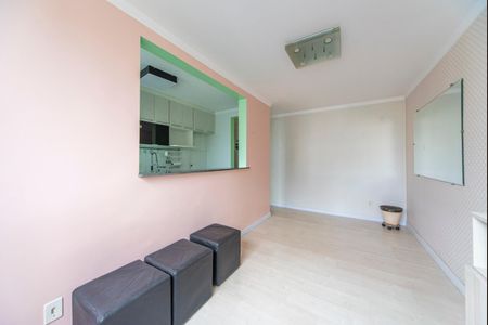 Apartamento para alugar com 55m², 2 quartos e 1 vagaSala