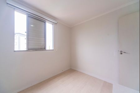 Apartamento para alugar com 55m², 2 quartos e 1 vagaQuarto 1