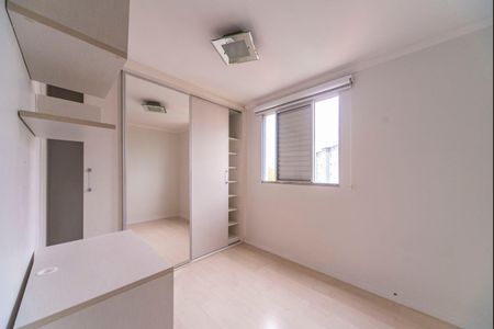 Apartamento para alugar com 55m², 2 quartos e 1 vagaQuarto 1