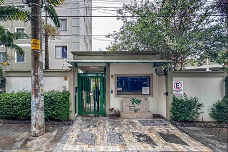 Apartamento para alugar com 55m², 2 quartos e 1 vagaFachada e portaria