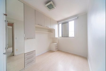 Apartamento para alugar com 55m², 2 quartos e 1 vagaQuarto 2