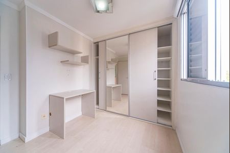 Apartamento para alugar com 55m², 2 quartos e 1 vagaQuarto 1