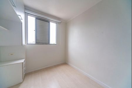 Apartamento para alugar com 55m², 2 quartos e 1 vagaQuarto 2