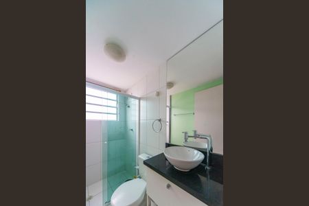 Apartamento para alugar com 55m², 2 quartos e 1 vagaBanheiro 