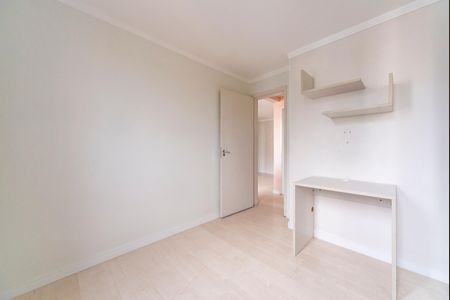 Apartamento para alugar com 55m², 2 quartos e 1 vagaQuarto 1