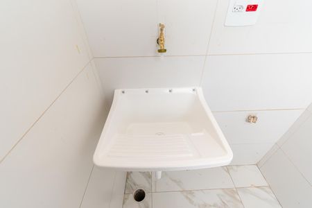 Apartamento à venda com 45m², 1 quarto e sem vaga Apartamento à venda com 45m², 1 quarto e sem vagaÁrea de Serviço