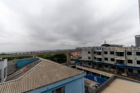 Apartamento à venda com 45m², 1 quarto e sem vaga Apartamento à venda com 45m², 1 quarto e sem vagaVista da Área de Serviço