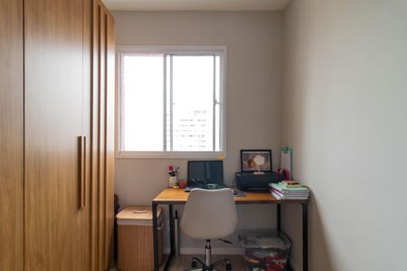 Apartamento para alugar com 38m², 2 quartos e sem vagaQuarto 1