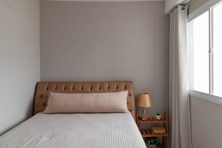 Apartamento para alugar com 38m², 2 quartos e sem vagaQuarto 2