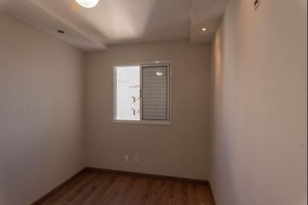 Apartamento para alugar com 68m², 2 quartos e 1 vagaQuarto