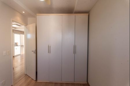 Apartamento para alugar com 68m², 2 quartos e 1 vagaQuarto