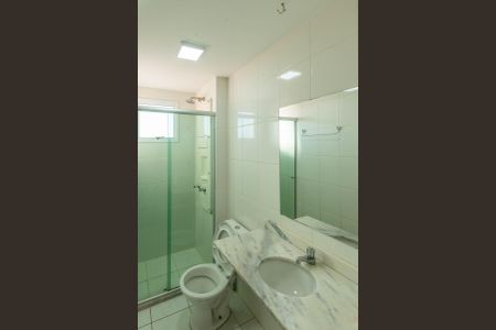 Apartamento para alugar com 68m², 2 quartos e 1 vagaBanheiro da Suíte