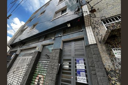 Apartamento para alugar com 60m², 2 quartos e sem vaga Apartamento para alugar com 60m², 2 quartos e sem vagaFachada/Placa