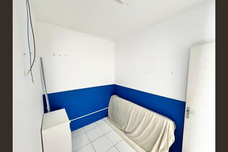 Apartamento para alugar com 60m², 2 quartos e sem vaga Apartamento para alugar com 60m², 2 quartos e sem vagaQuarto 1