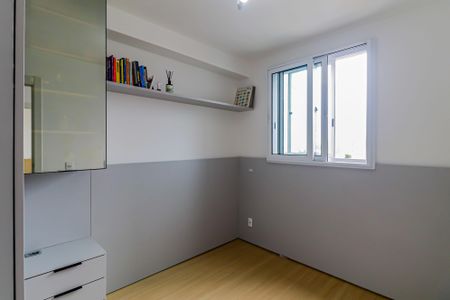 Apartamento à venda com 35m², 2 quartos e 1 vagaQuarto 02