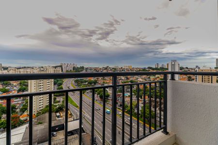 Apartamento à venda com 35m², 2 quartos e 1 vagaVaranda