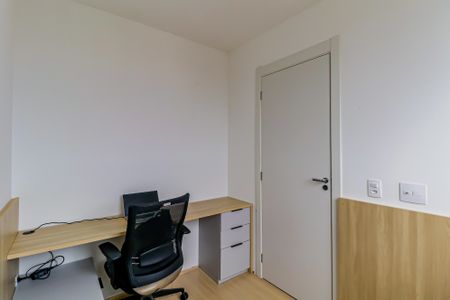 Apartamento à venda com 35m², 2 quartos e 1 vagaQuarto 01