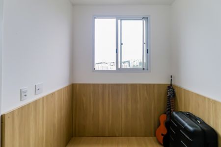 Apartamento à venda com 35m², 2 quartos e 1 vagaQuarto 01