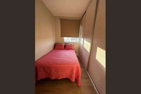 Apartamento à venda com 49m², 2 quartos e 1 vagaQuarto