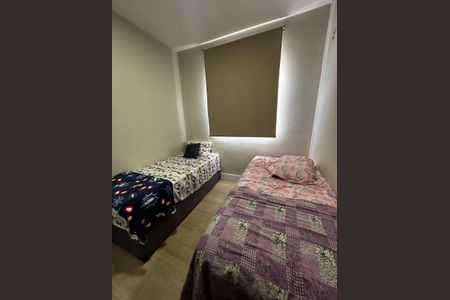 Quarto de apartamento para alugar com 2 quartos, 49m² em Vila Oeste, Belo Horizonte