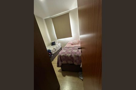 Apartamento à venda com 49m², 2 quartos e 1 vagaQuarto