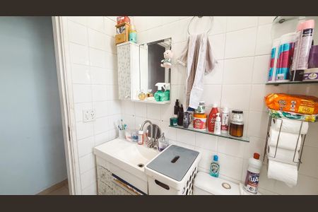 Apartamento à venda com 48m², 2 quartos e 1 vagaBanheiro