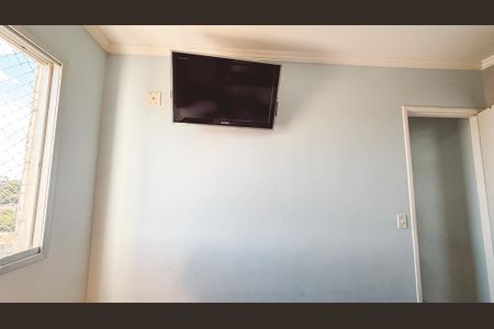 Apartamento à venda com 48m², 2 quartos e 1 vagaQuarto 1