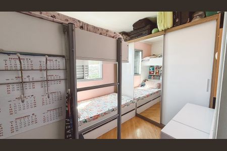 Apartamento à venda com 48m², 2 quartos e 1 vagaQuarto 2