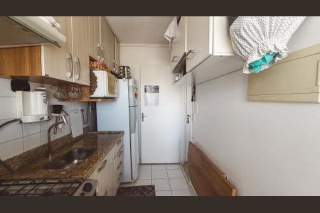 Apartamento à venda com 48m², 2 quartos e 1 vagaCozinha e Área de Serviço