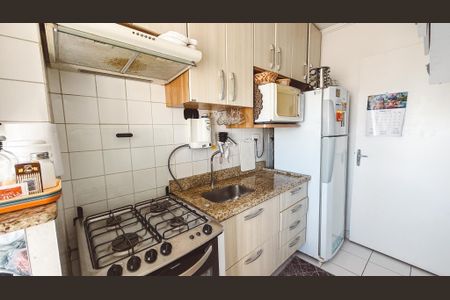 Apartamento à venda com 48m², 2 quartos e 1 vagaCozinha e Área de Serviço