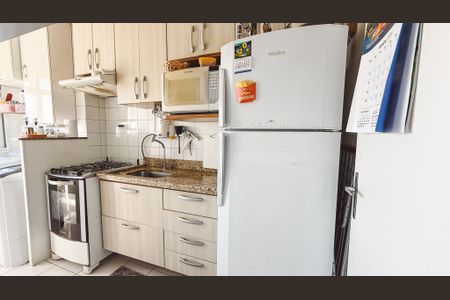 Apartamento à venda com 48m², 2 quartos e 1 vagaCozinha e Área de Serviço