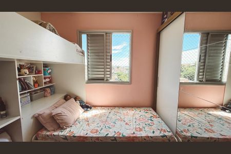 Apartamento à venda com 48m², 2 quartos e 1 vagaQuarto 2