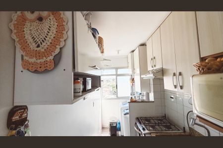 Apartamento à venda com 48m², 2 quartos e 1 vagaCozinha e Área de Serviço