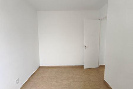Apartamento para alugar com 52m², 2 quartos e 1 vaga Apartamento para alugar com 52m², 2 quartos e 1 vagaQuarto 2