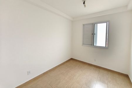 Apartamento para alugar com 52m², 2 quartos e 1 vaga Apartamento para alugar com 52m², 2 quartos e 1 vagaQuarto 2