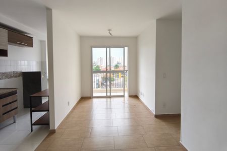 Apartamento para alugar com 52m², 2 quartos e 1 vaga Apartamento para alugar com 52m², 2 quartos e 1 vagaSala