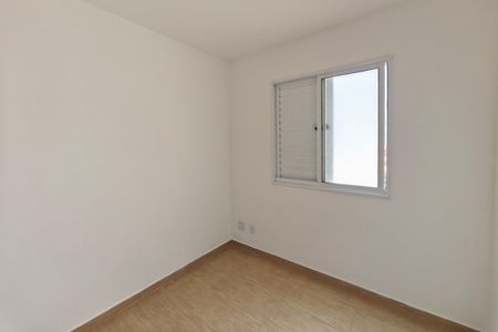 Apartamento para alugar com 52m², 2 quartos e 1 vaga Apartamento para alugar com 52m², 2 quartos e 1 vagaQuarto 1
