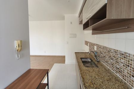 Apartamento para alugar com 52m², 2 quartos e 1 vaga Apartamento para alugar com 52m², 2 quartos e 1 vagaÁrea de Serviço