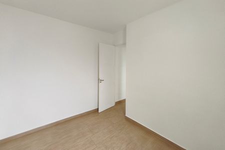 Apartamento para alugar com 52m², 2 quartos e 1 vaga Apartamento para alugar com 52m², 2 quartos e 1 vagaQuarto 1