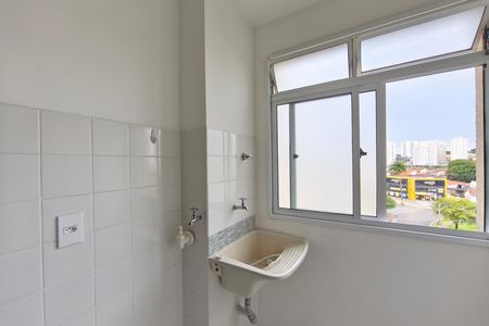 Apartamento para alugar com 52m², 2 quartos e 1 vaga Apartamento para alugar com 52m², 2 quartos e 1 vagaÁrea de Serviço
