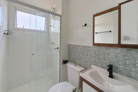 Apartamento para alugar com 52m², 2 quartos e 1 vaga Apartamento para alugar com 52m², 2 quartos e 1 vagaBanheiro