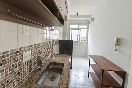 Apartamento para alugar com 52m², 2 quartos e 1 vaga Apartamento para alugar com 52m², 2 quartos e 1 vagaCozinha