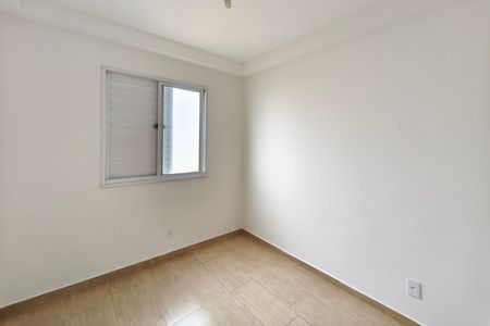 Apartamento para alugar com 52m², 2 quartos e 1 vaga Apartamento para alugar com 52m², 2 quartos e 1 vagaQuarto 2