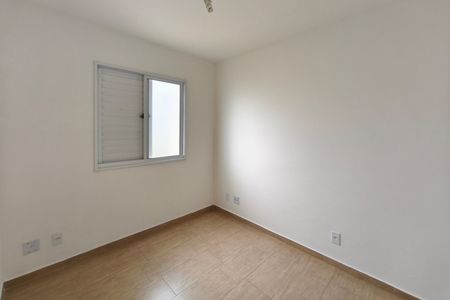 Apartamento para alugar com 52m², 2 quartos e 1 vaga Apartamento para alugar com 52m², 2 quartos e 1 vagaQuarto 1