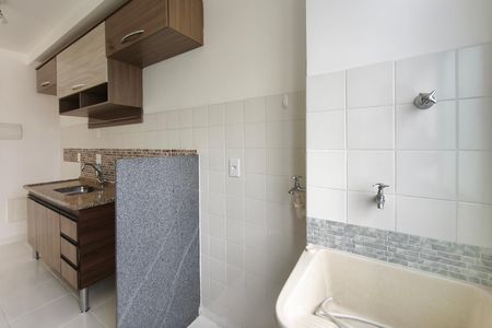 Apartamento para alugar com 52m², 2 quartos e 1 vaga Apartamento para alugar com 52m², 2 quartos e 1 vagaÁrea de Serviço