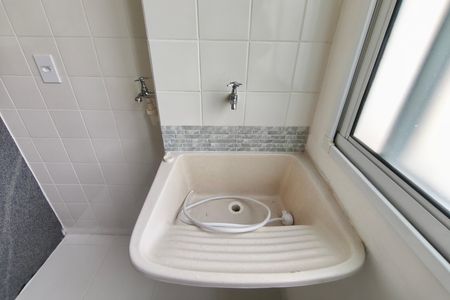 Apartamento para alugar com 52m², 2 quartos e 1 vaga Apartamento para alugar com 52m², 2 quartos e 1 vagaÁrea de Serviço