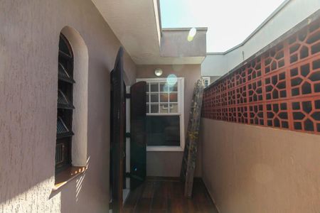 Casa de condomínio à venda com 310m², 3 quartos e 3 vagasVaranda da Suíte